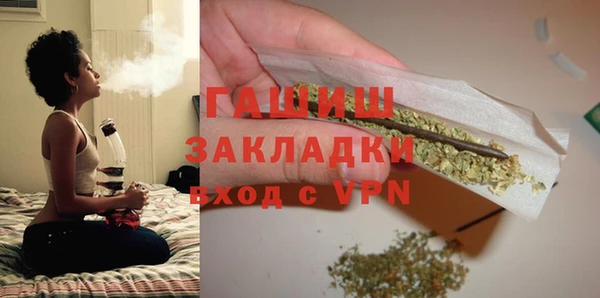 mdma Корсаков