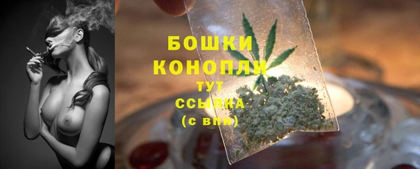мефедрон мука Краснотурьинск