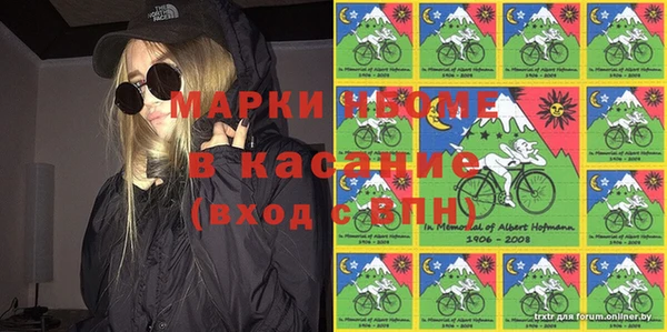 мефедрон мука Краснотурьинск