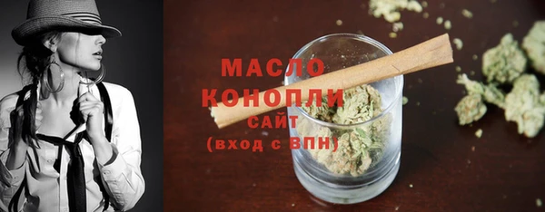 дистиллят марихуана Коряжма