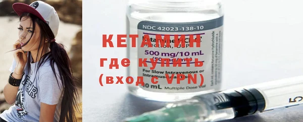 мефедрон мука Краснотурьинск