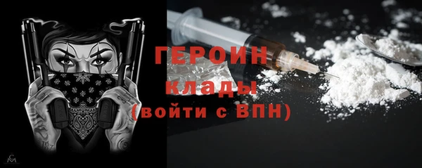 бошки Костерёво