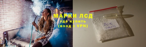 дистиллят марихуана Коряжма