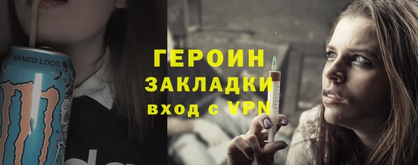 mdma Корсаков