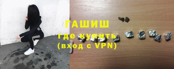 бошки Костерёво