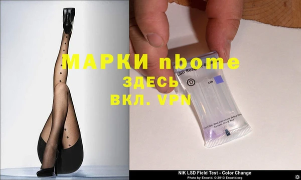 дистиллят марихуана Коряжма