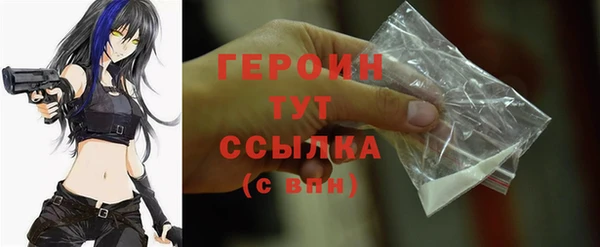 mdma Корсаков