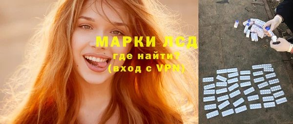 дистиллят марихуана Коряжма