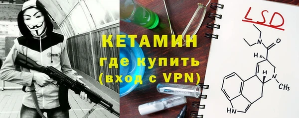 бошки Костерёво