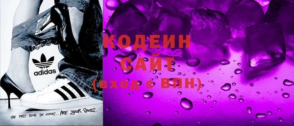 бошки Костерёво