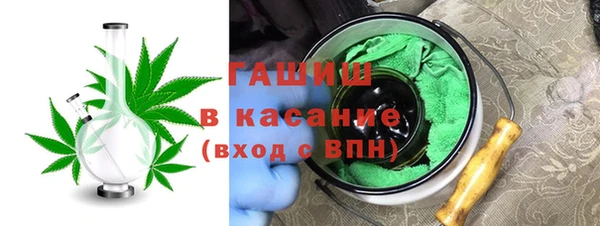 мефедрон мука Краснотурьинск