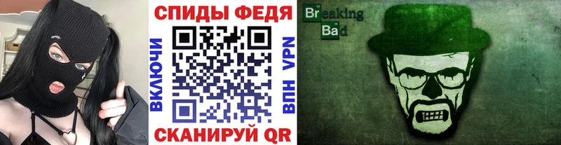 Первитин винт  Купить закладки  Снежногорск 