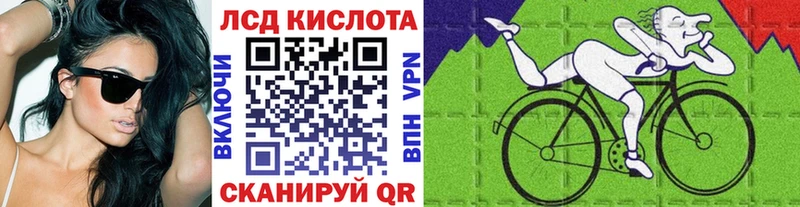 Наркотические марки 1500мкг  Купить закладки  Снежногорск 